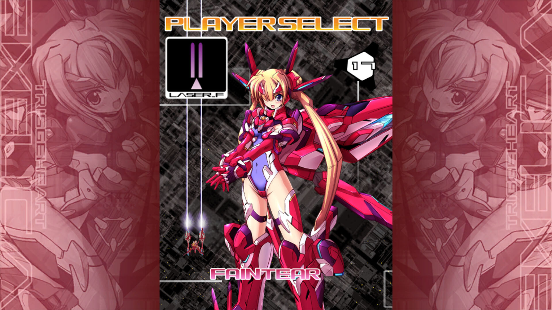 TriggerHeart Exelica Enhanced