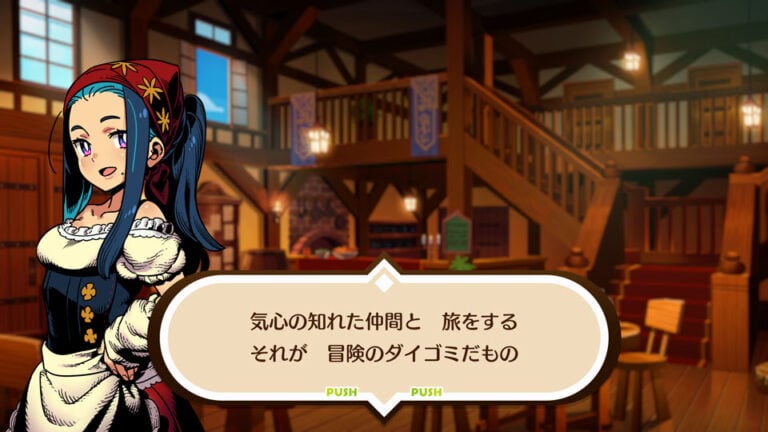 Monkaru Fanta: Yuusha to Suishou no Shoujo