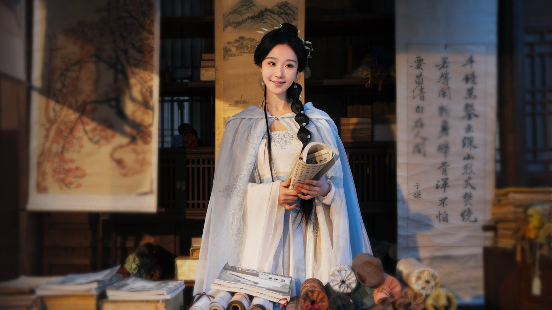 Love Is All Around 2