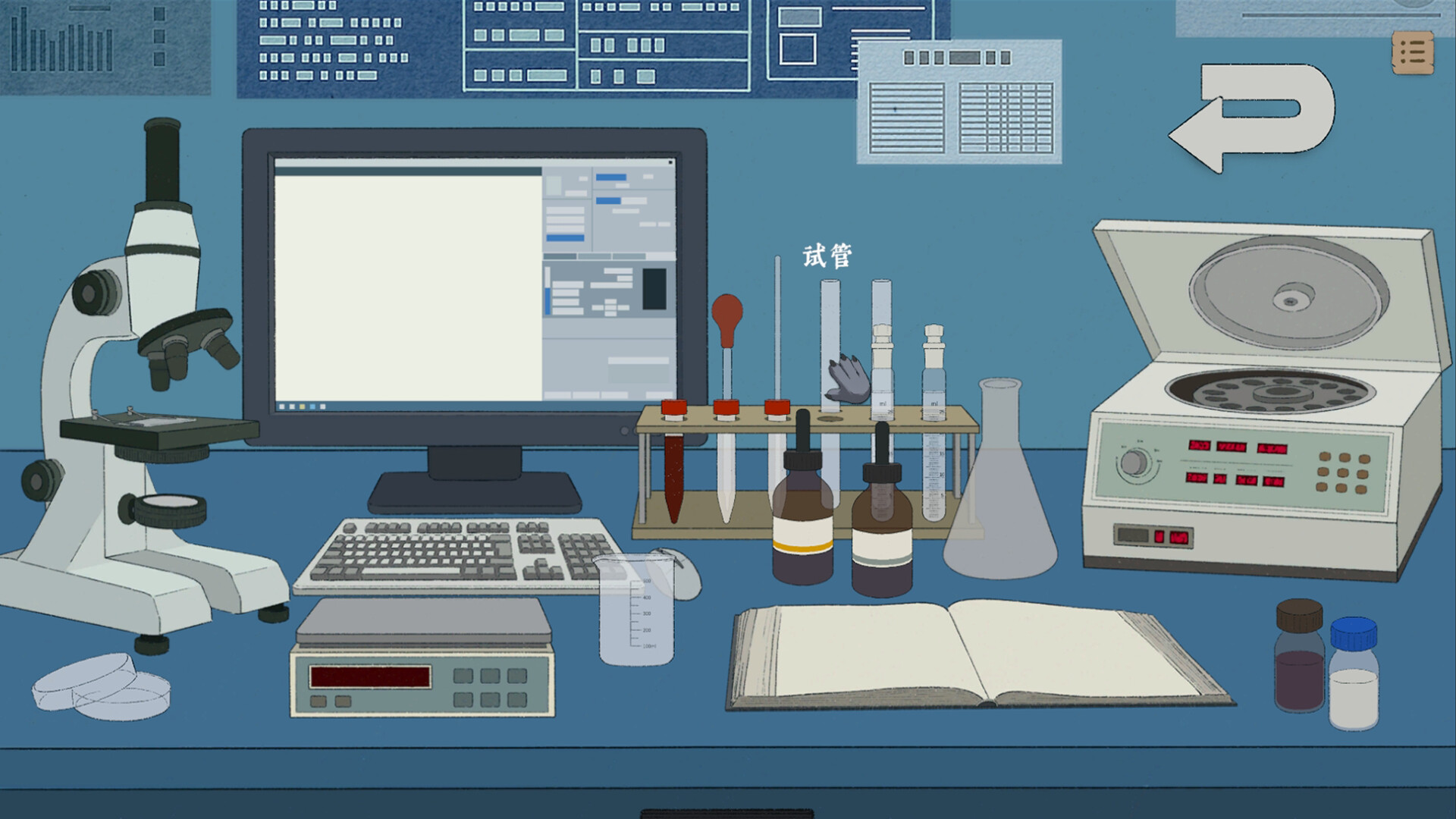 Fate’s Reflection Tthe Case of Detective Kotomu