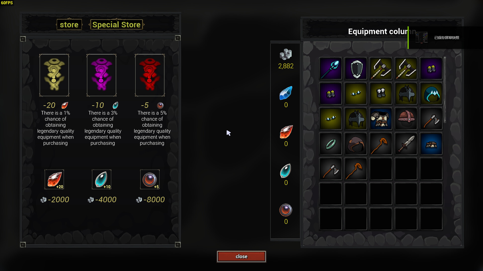 Abyss Eschaton Survivors