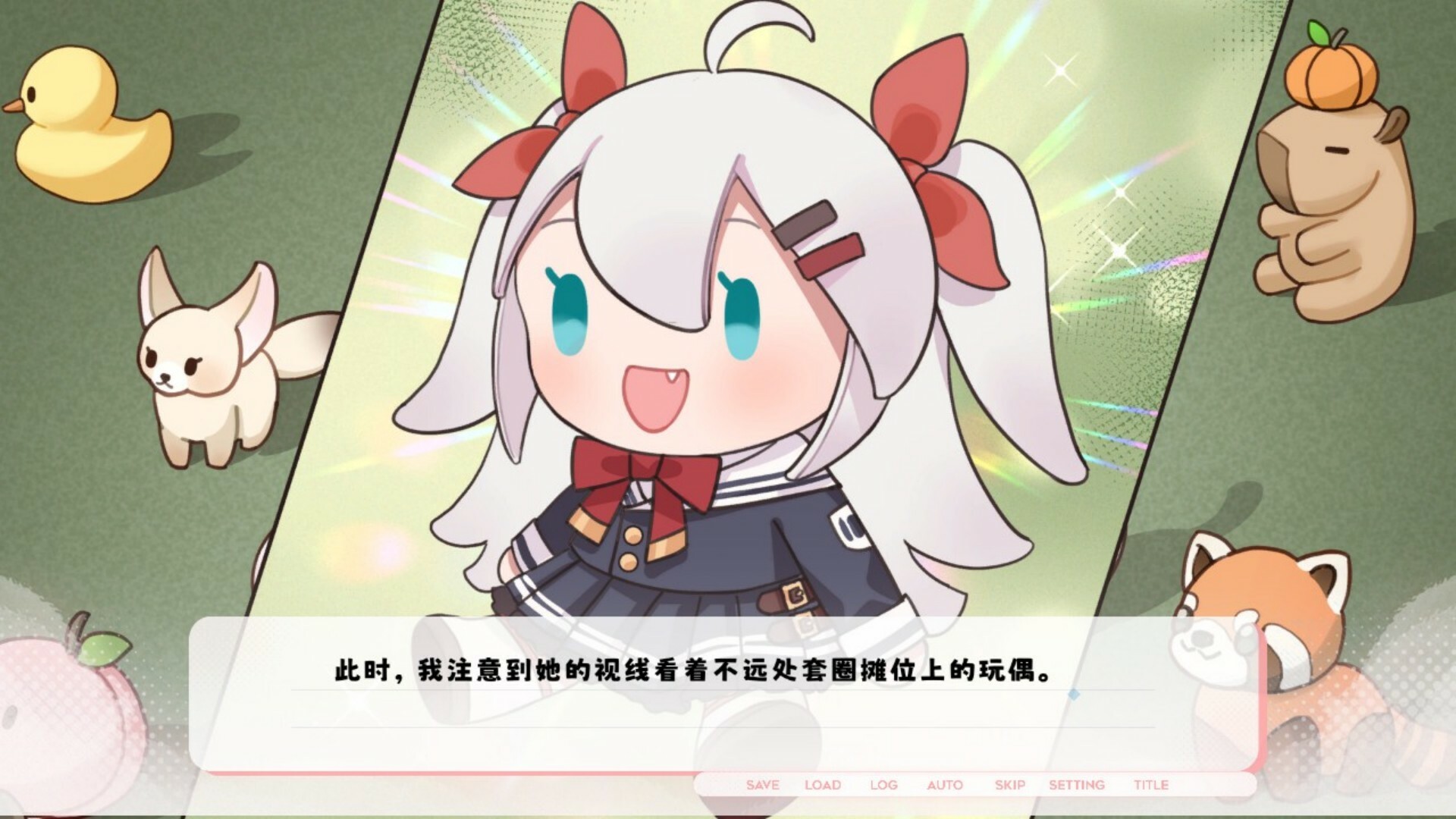 Paper Kite: Threads of Longing