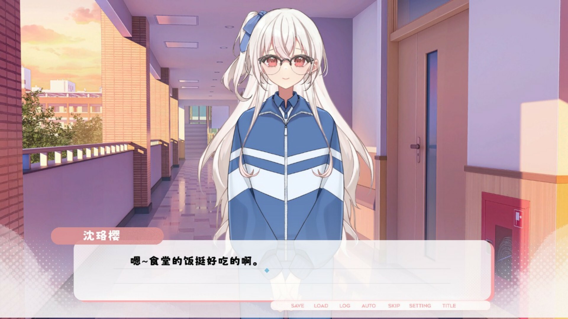 Paper Kite: Threads of Longing