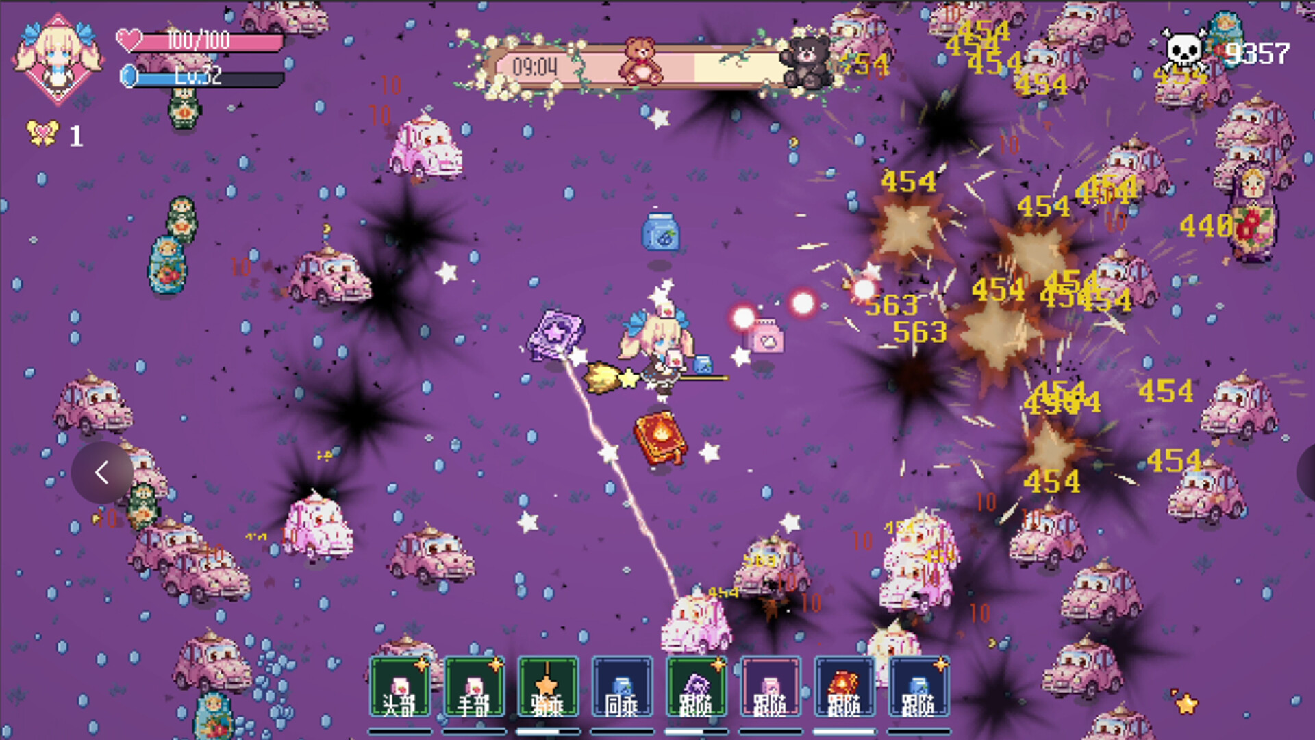 Little Witch Survivors