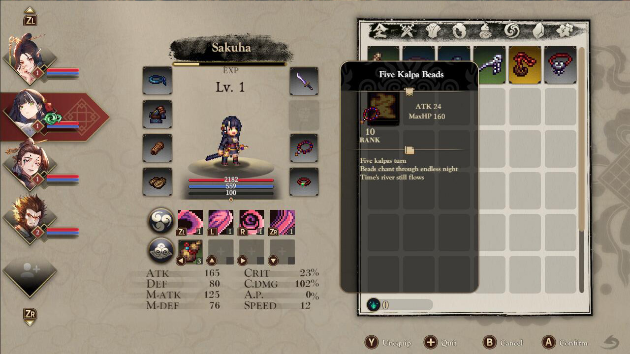 Arisen Force: Life Devotee