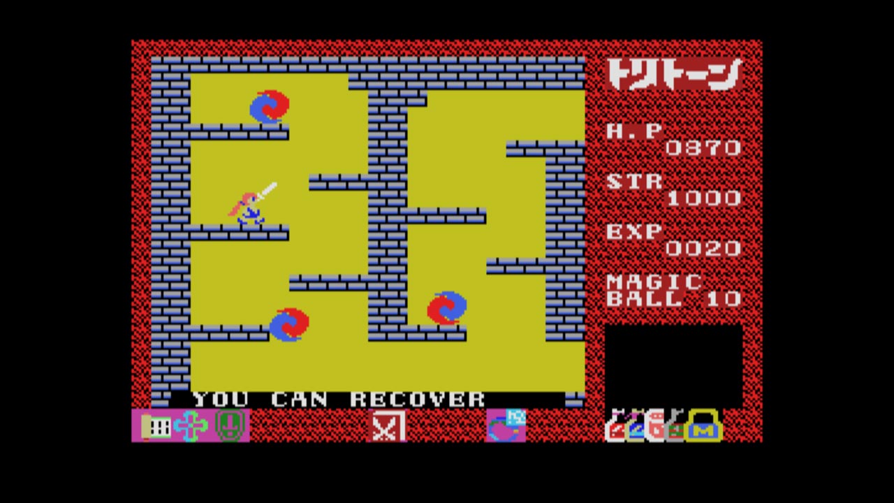 Eggconsole Tritorn MSX