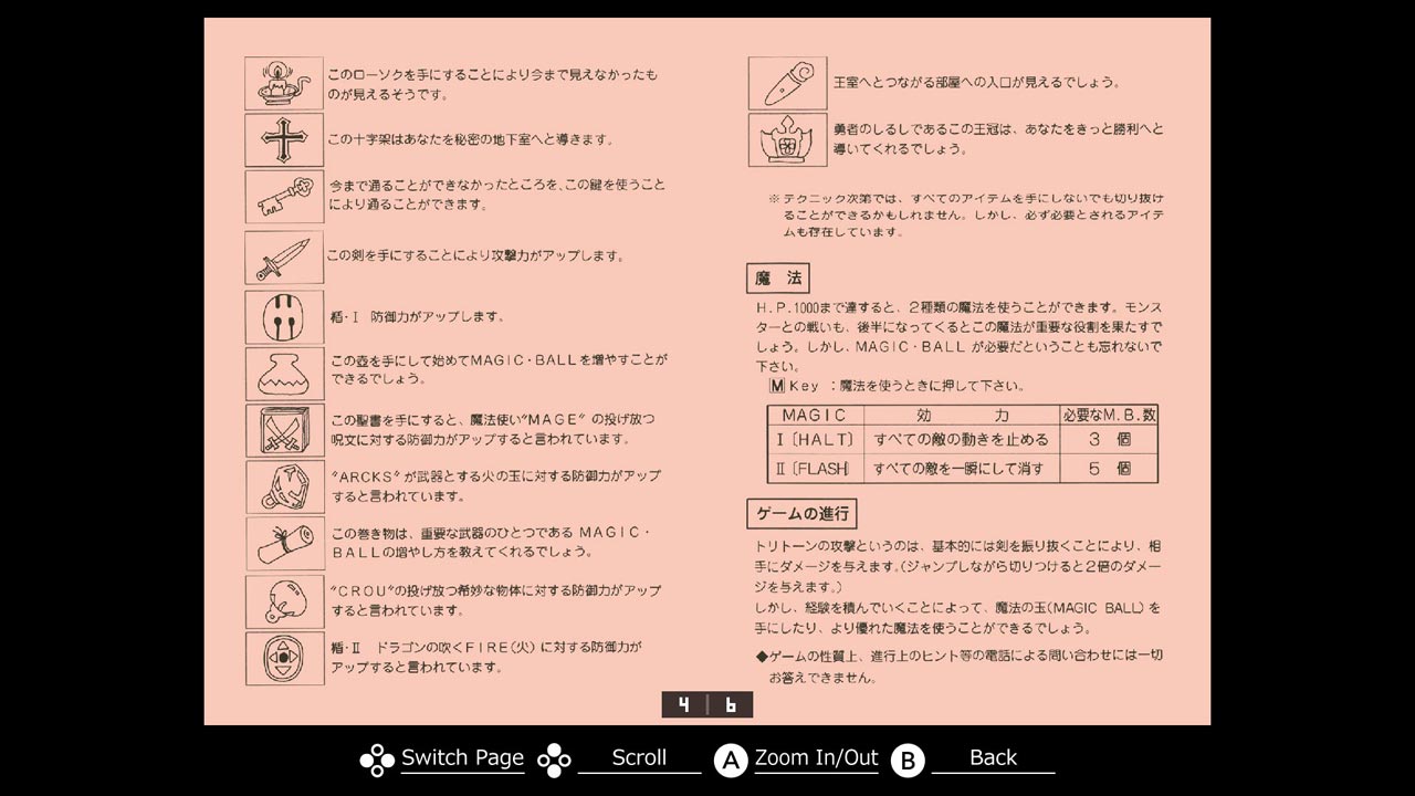 Eggconsole Tritorn MSX