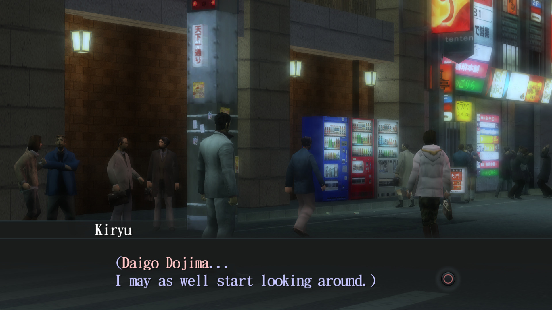 Yakuza 2 Restored