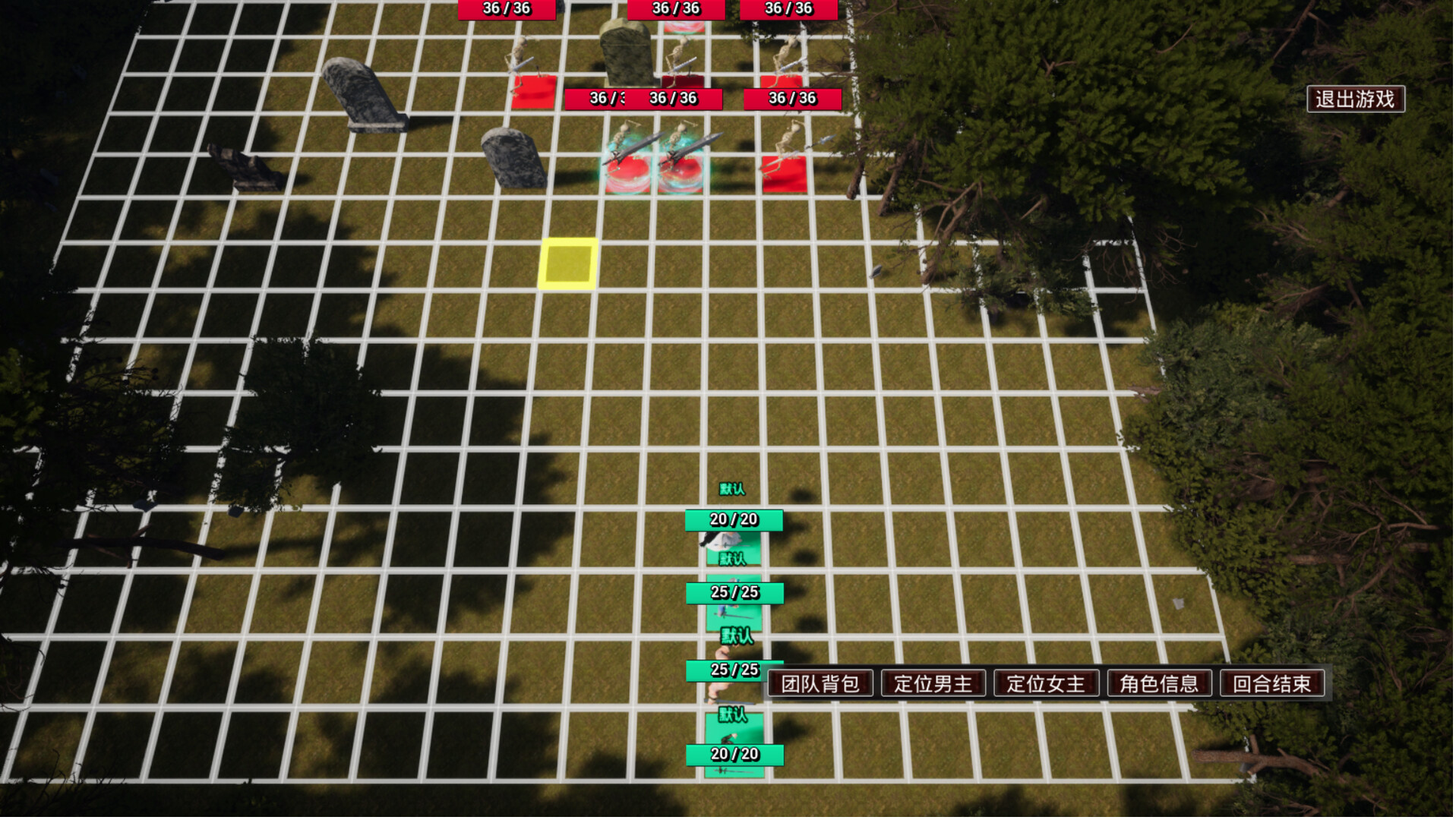 Free Strategy Chess Game