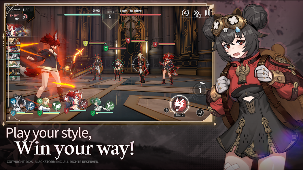 Re:Memento – White Shadow