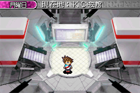 Yu-Gi-Oh! 7 Trials to Glory: World Championship Tournament 2005