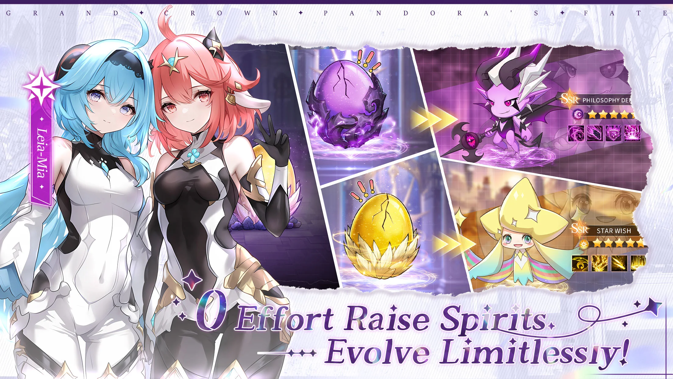 Grand Crown: Pandora’s Fate