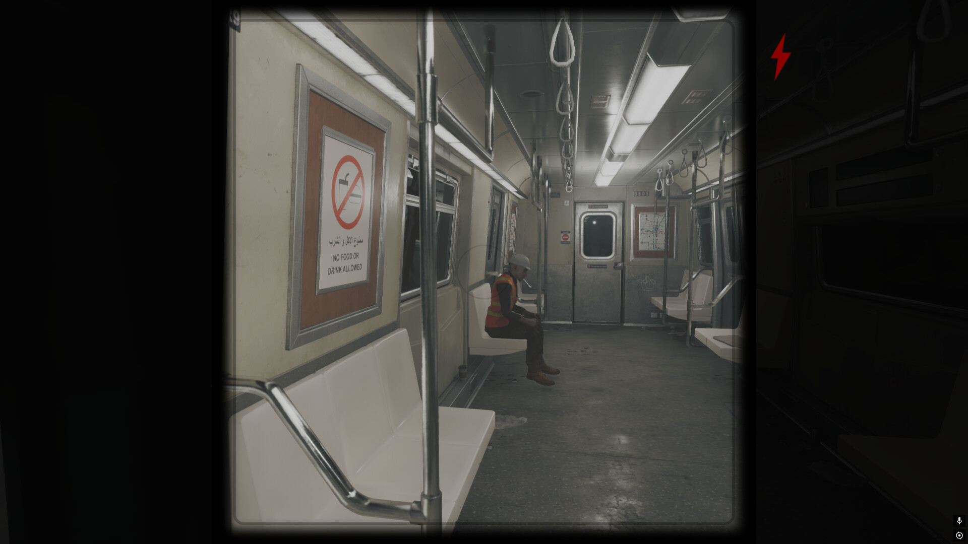 Station 0