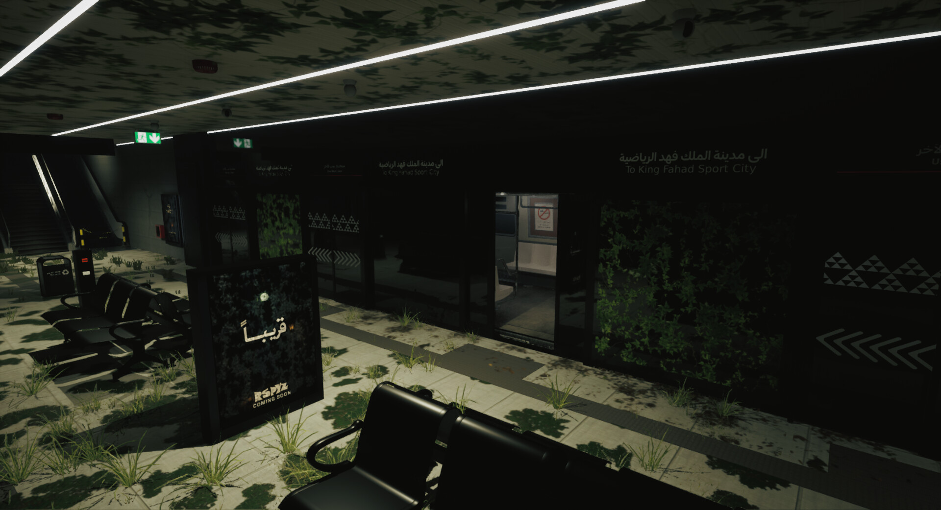 Station 0