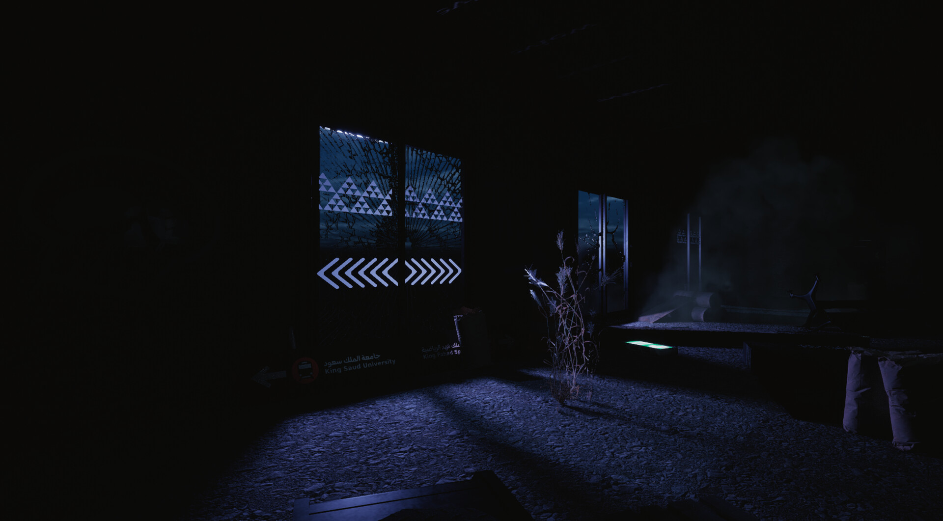 Station 0