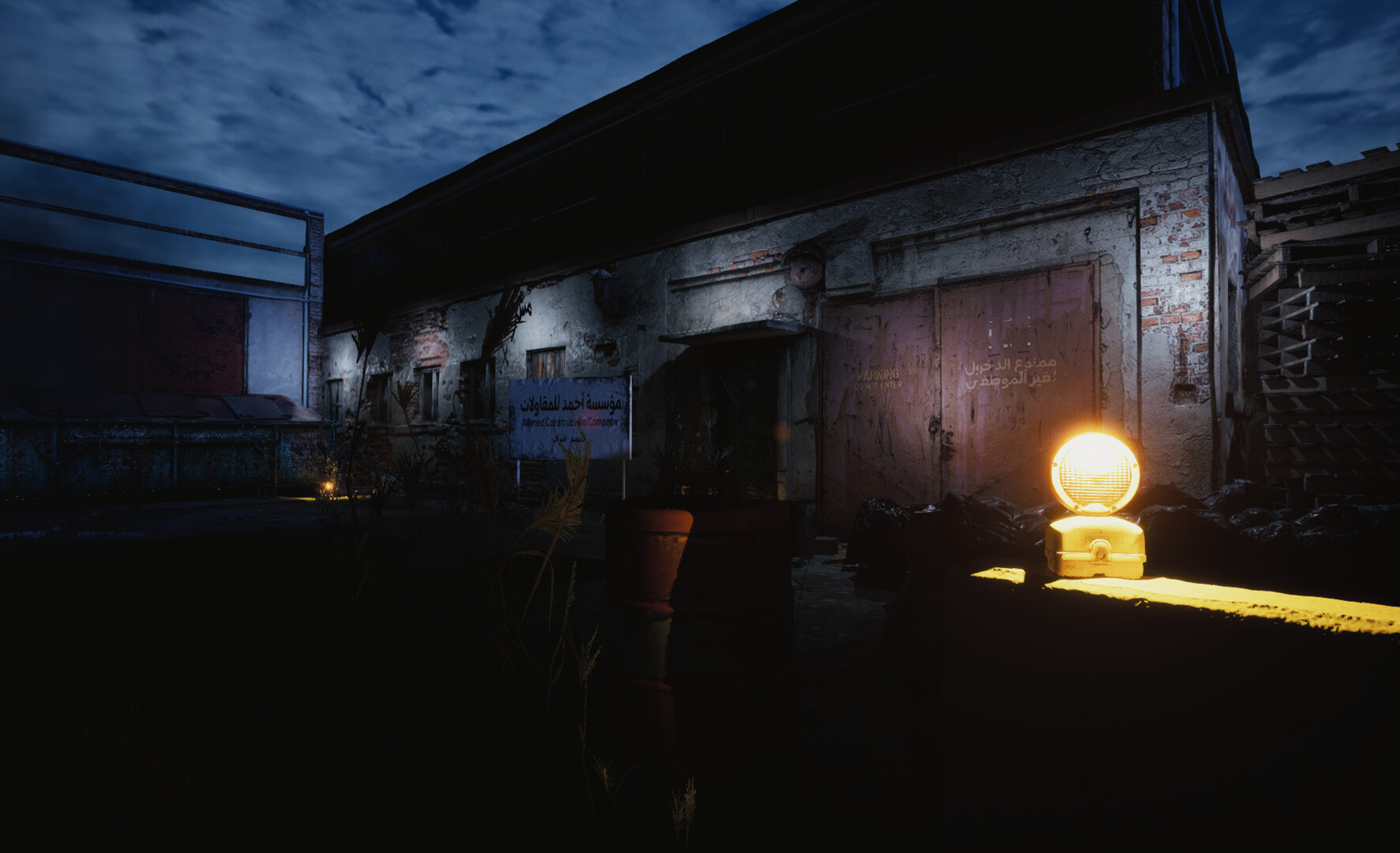 Station 0