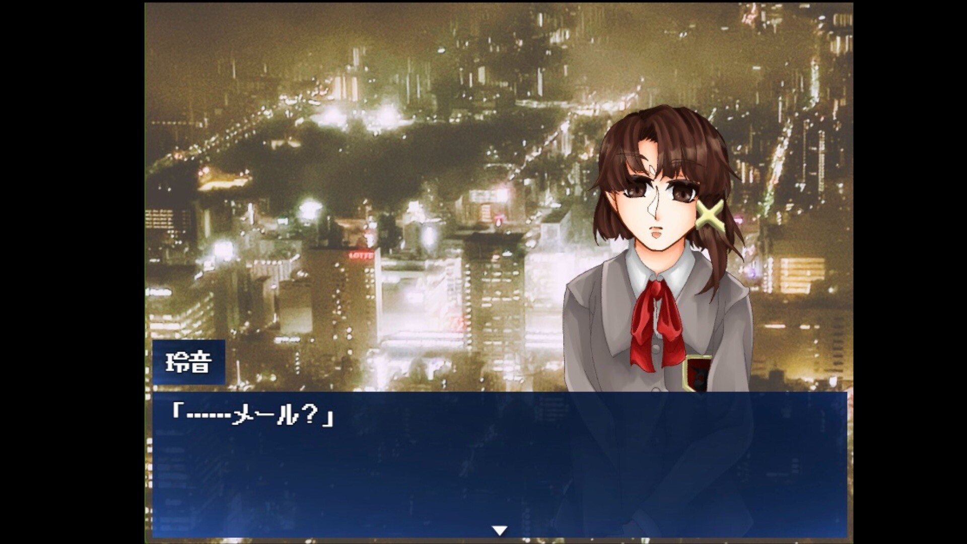 Serial Experiments L-If-e