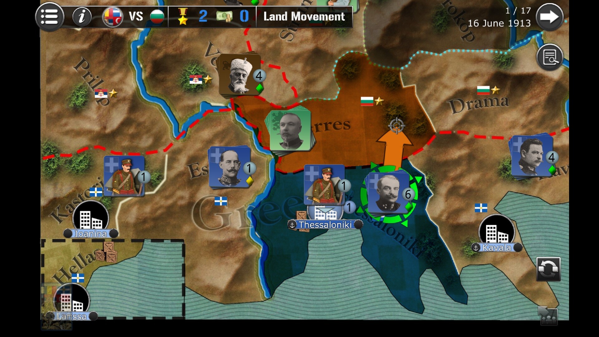 Wars Across the World: Bulgaria 1913