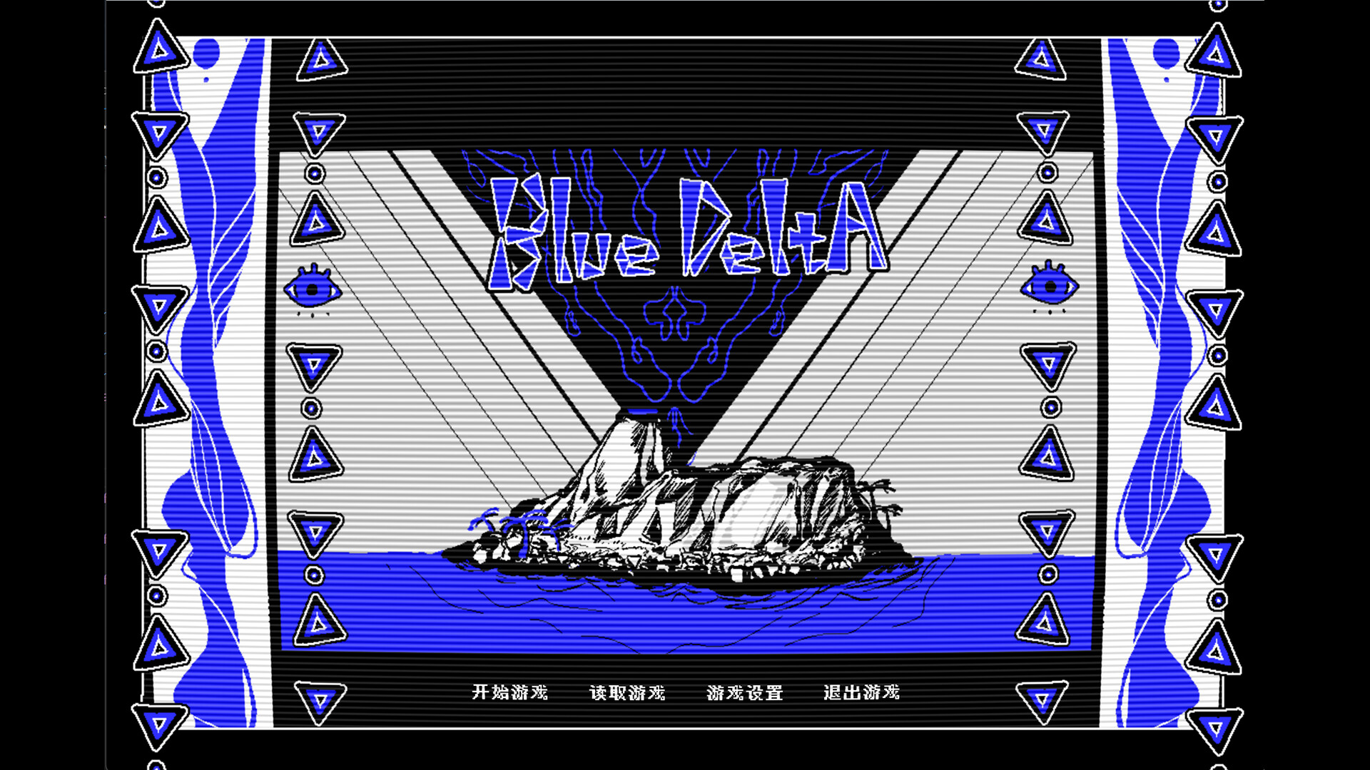 Blue Delta