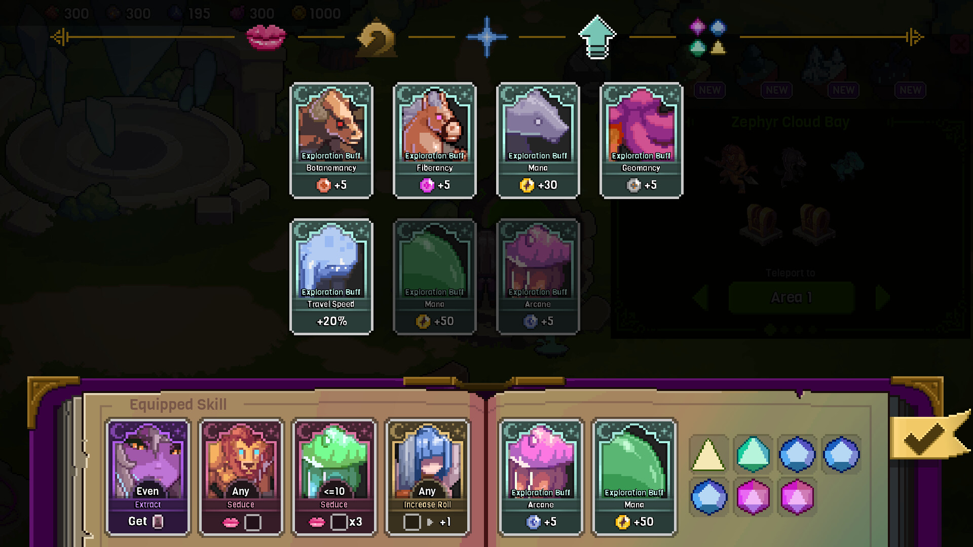 Lust Arcanum