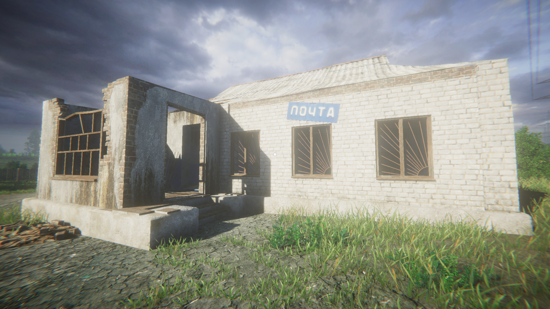 Simulyator Odinochestva V Russkoy Derevne