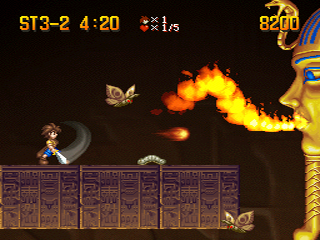 The Adventure of Little Ralph