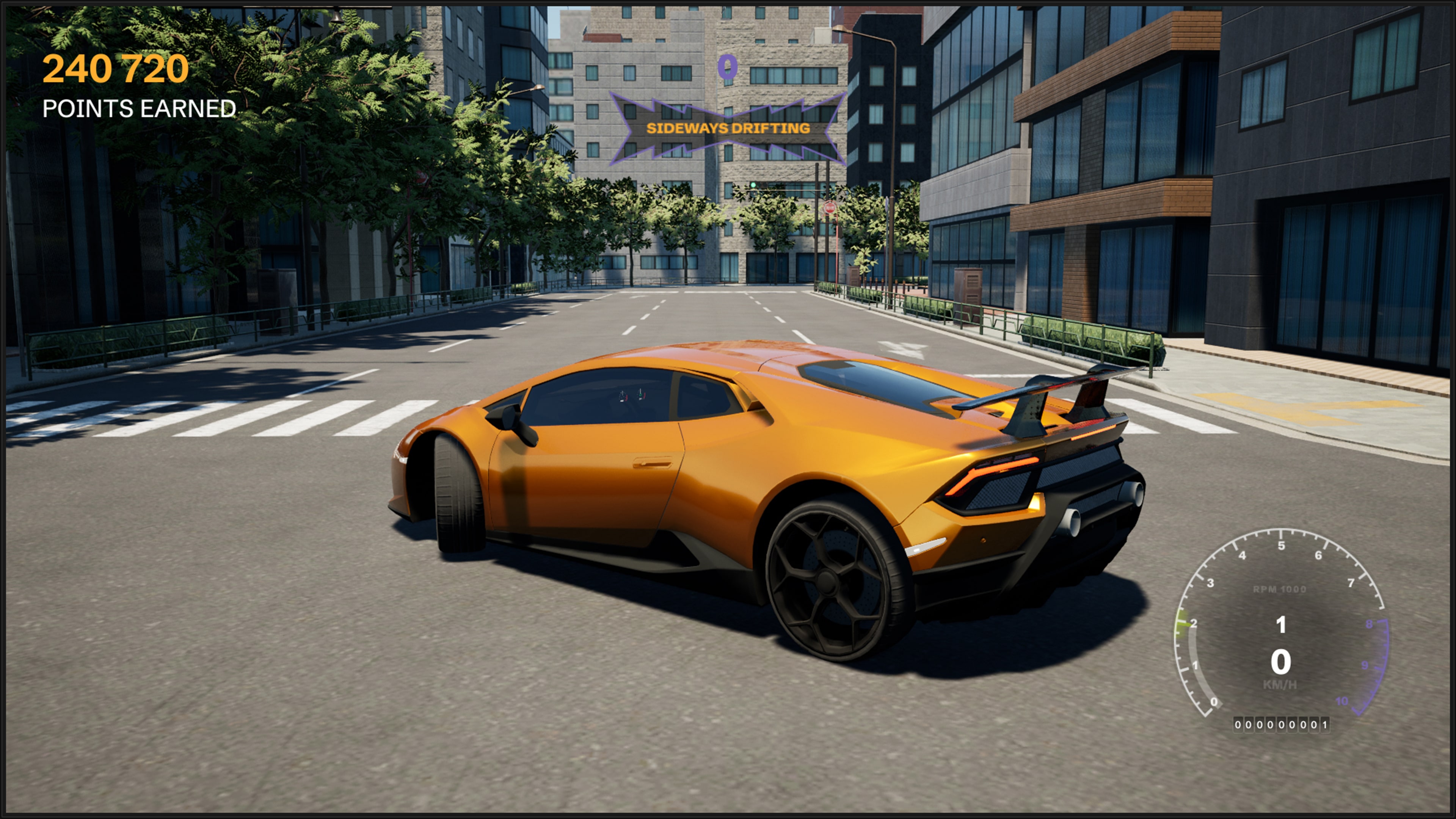 Car Street