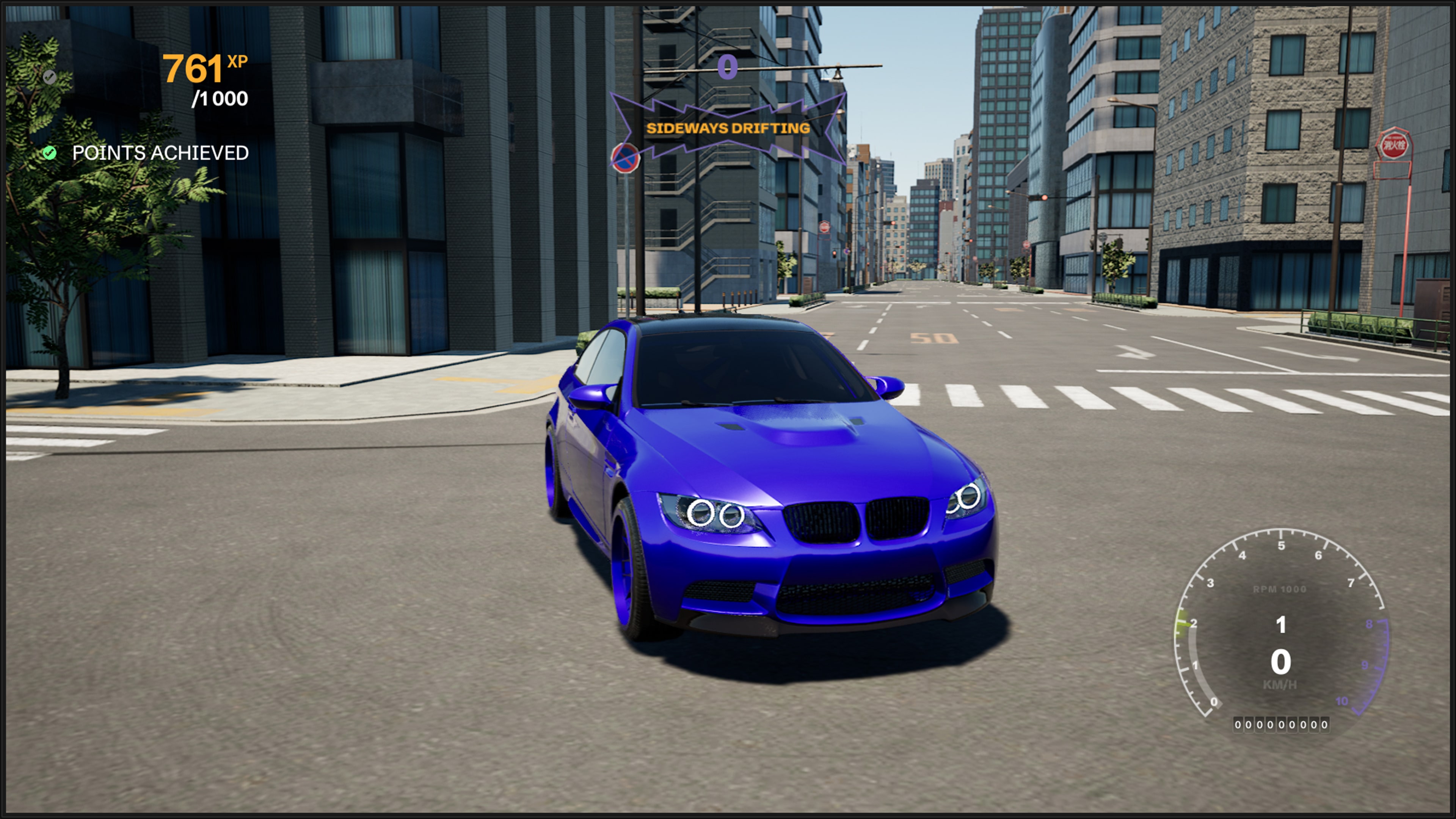 Car Street