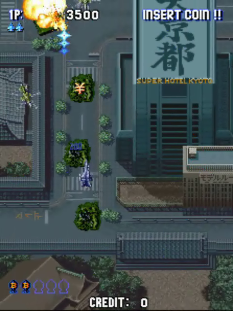 Aero Fighters Special