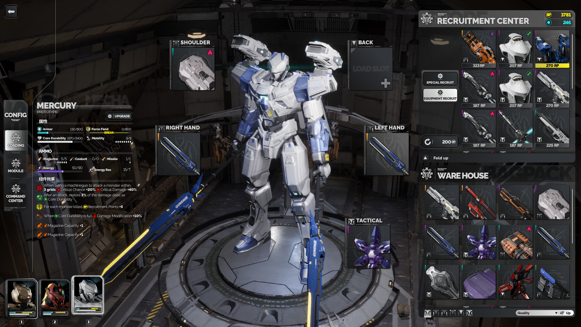 Death Ring: Second Impact