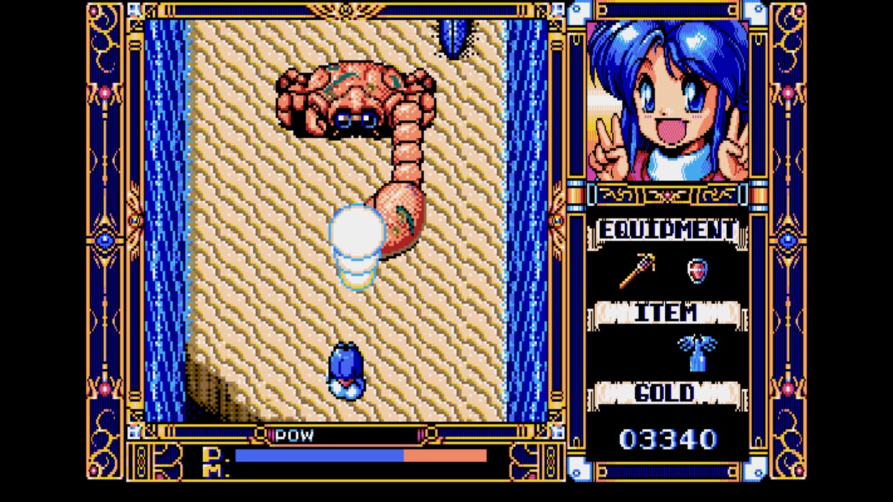 Eggconsole Fray PC-9801