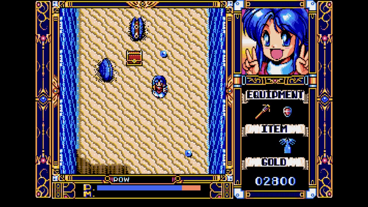 Eggconsole Fray PC-9801