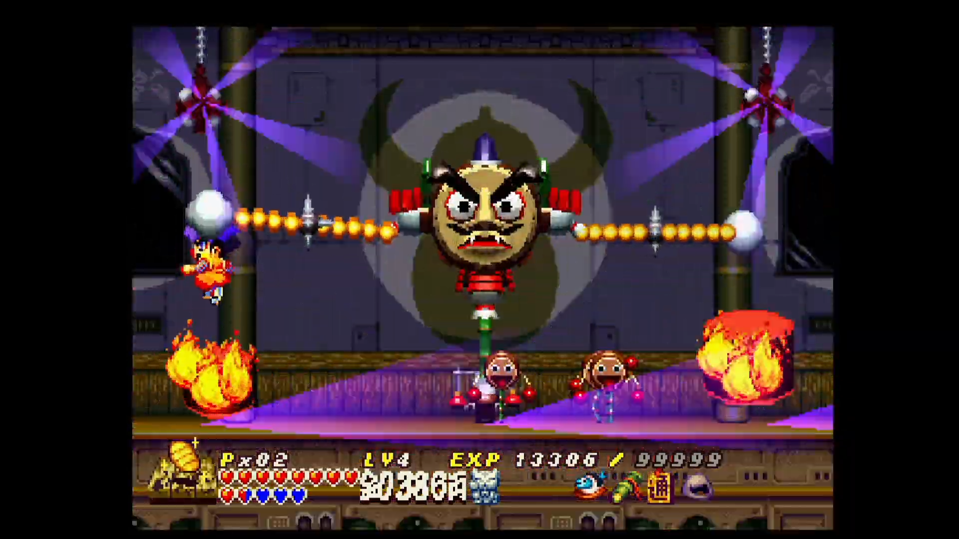 Ganbare Goemon: Uchuu Kaizoku Akogingu