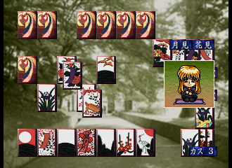 Bishoujo Hanafuda Kikou Michinoku Hitou Koi Monogatari Special