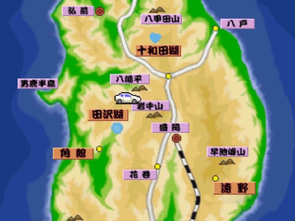 Michinoku Hisen Koimonogatari