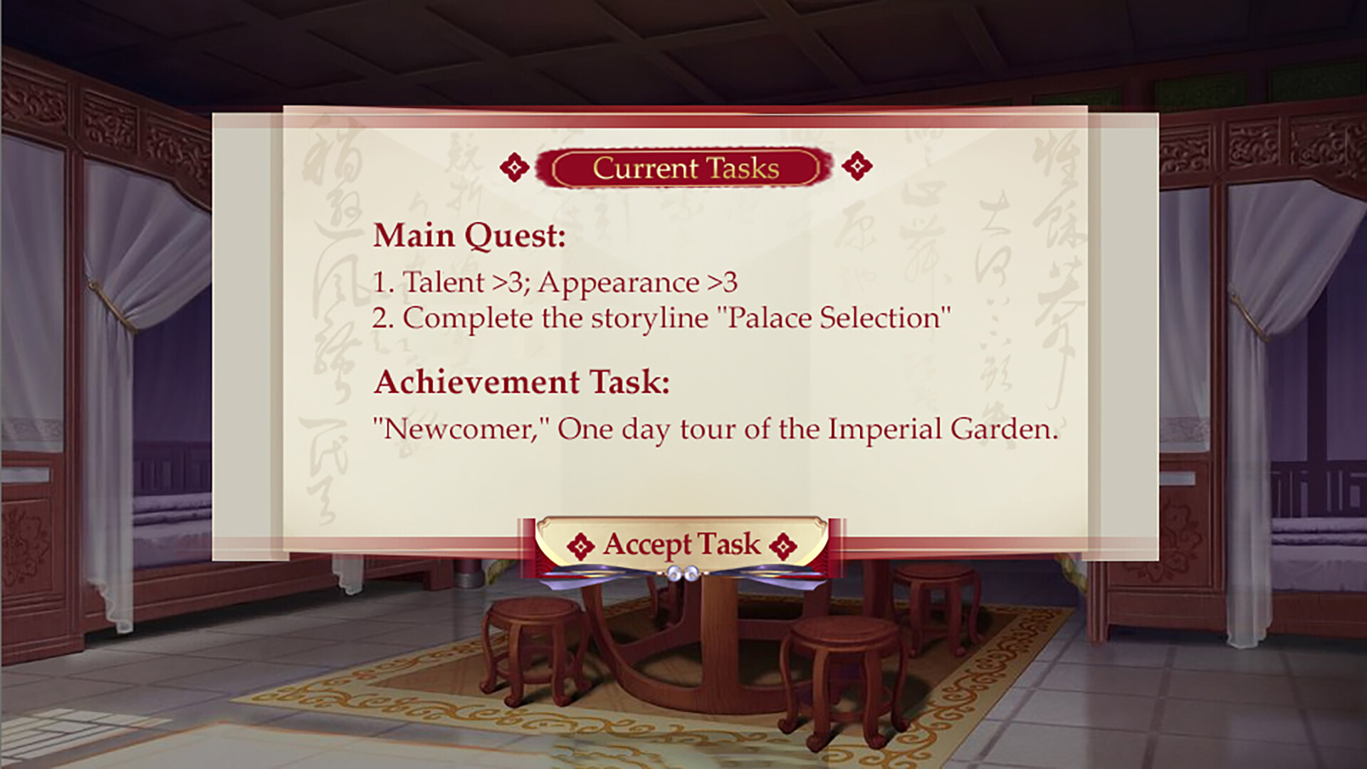 Harem of Three Thousand