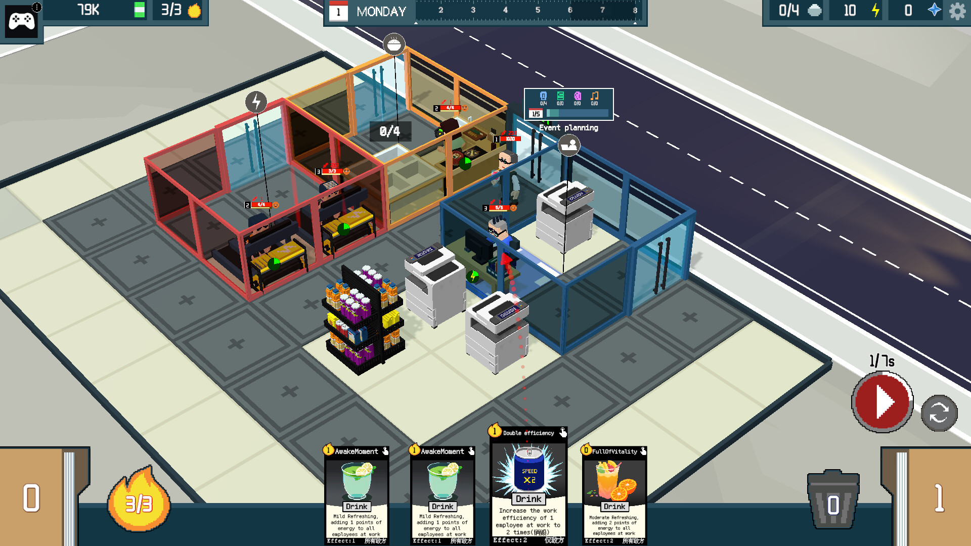 Overwork Empire