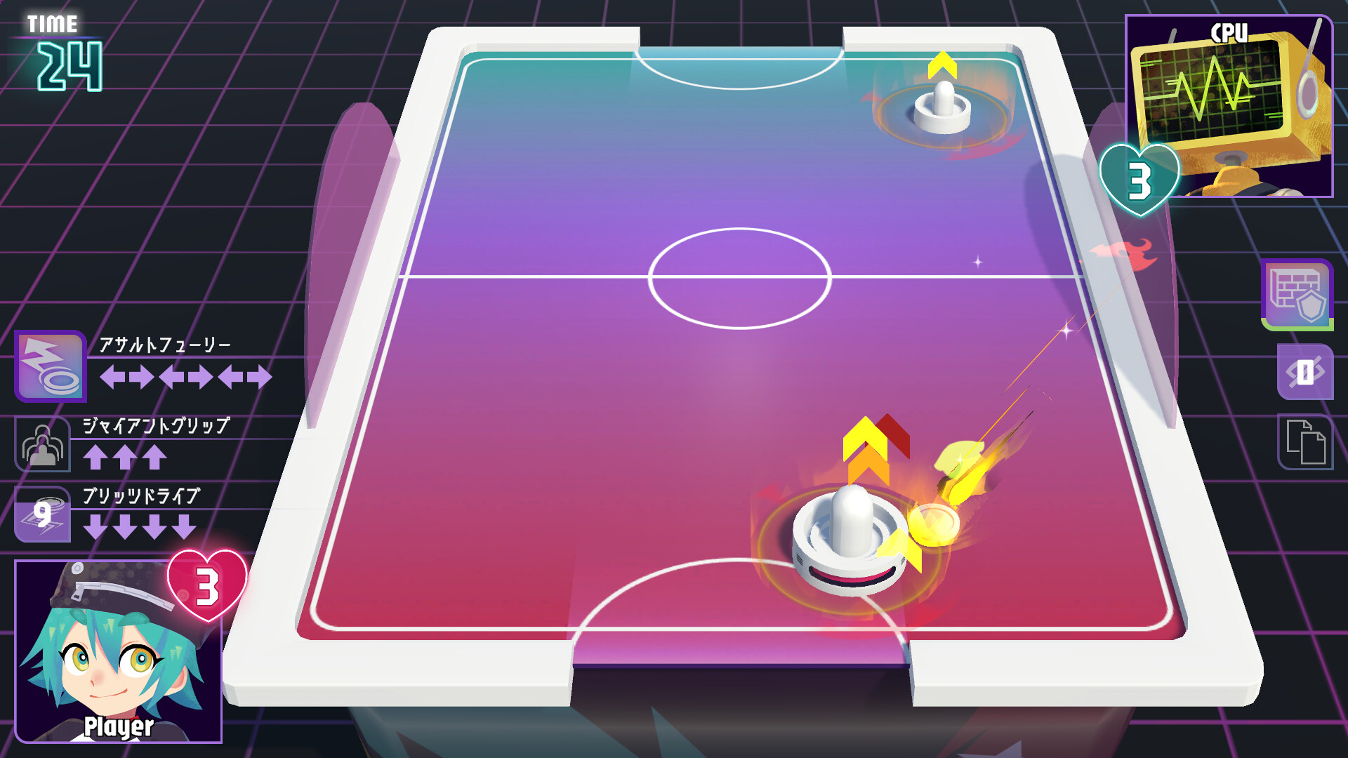 Skill Hockey