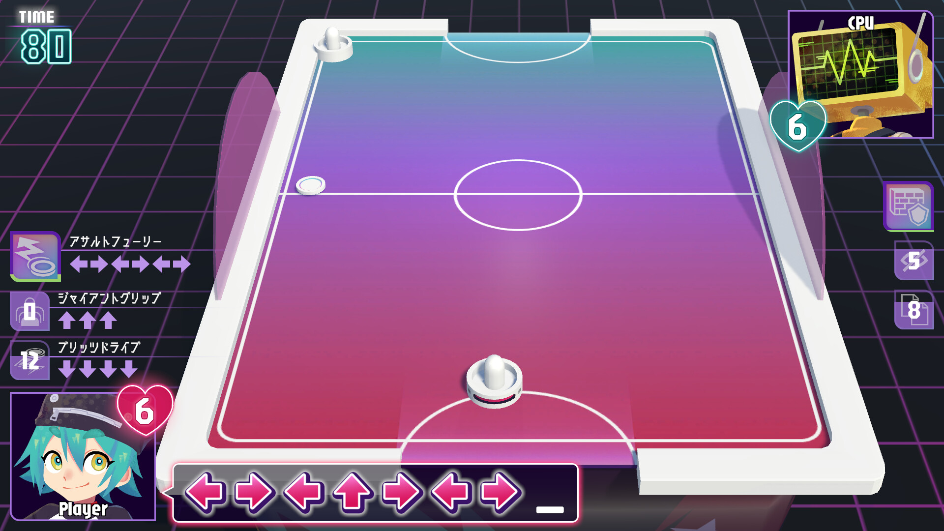 Skill Hockey