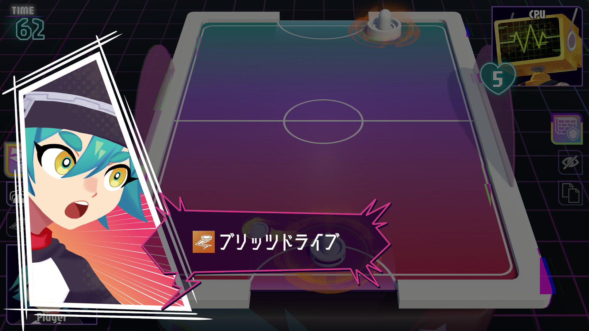 Skill Hockey