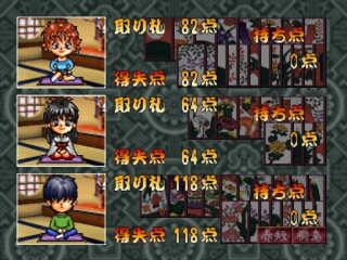 Hanafuda Graffiti: KoiKoi Monogatari