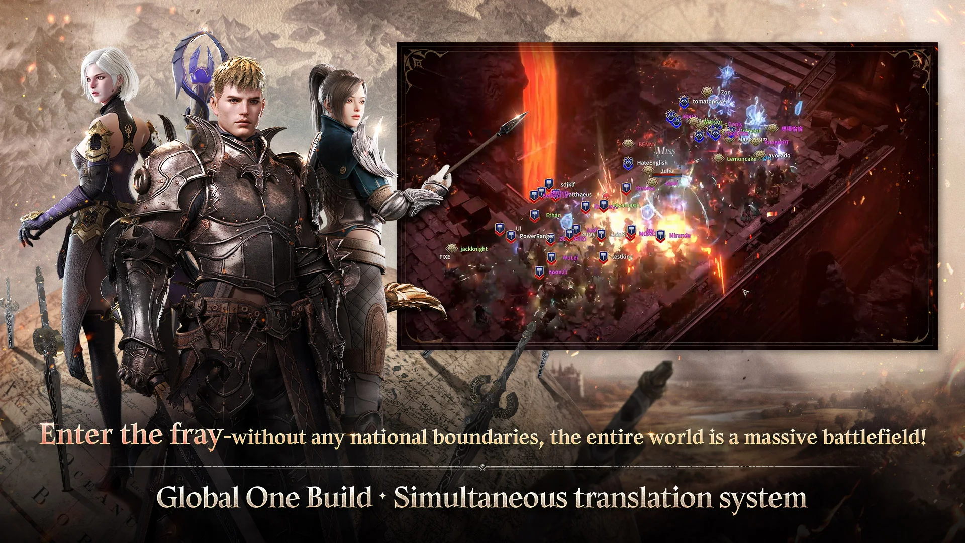 ROM: Remember of Majesty