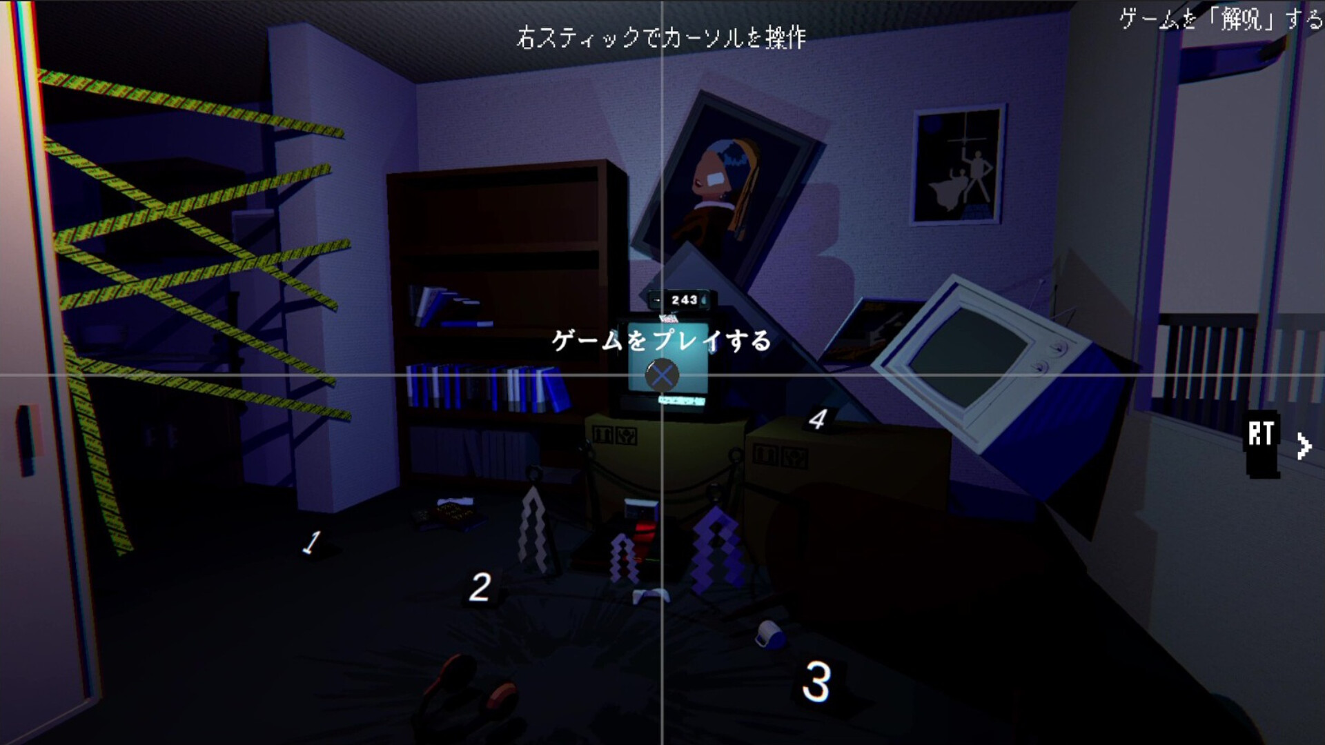 Depth:Origin