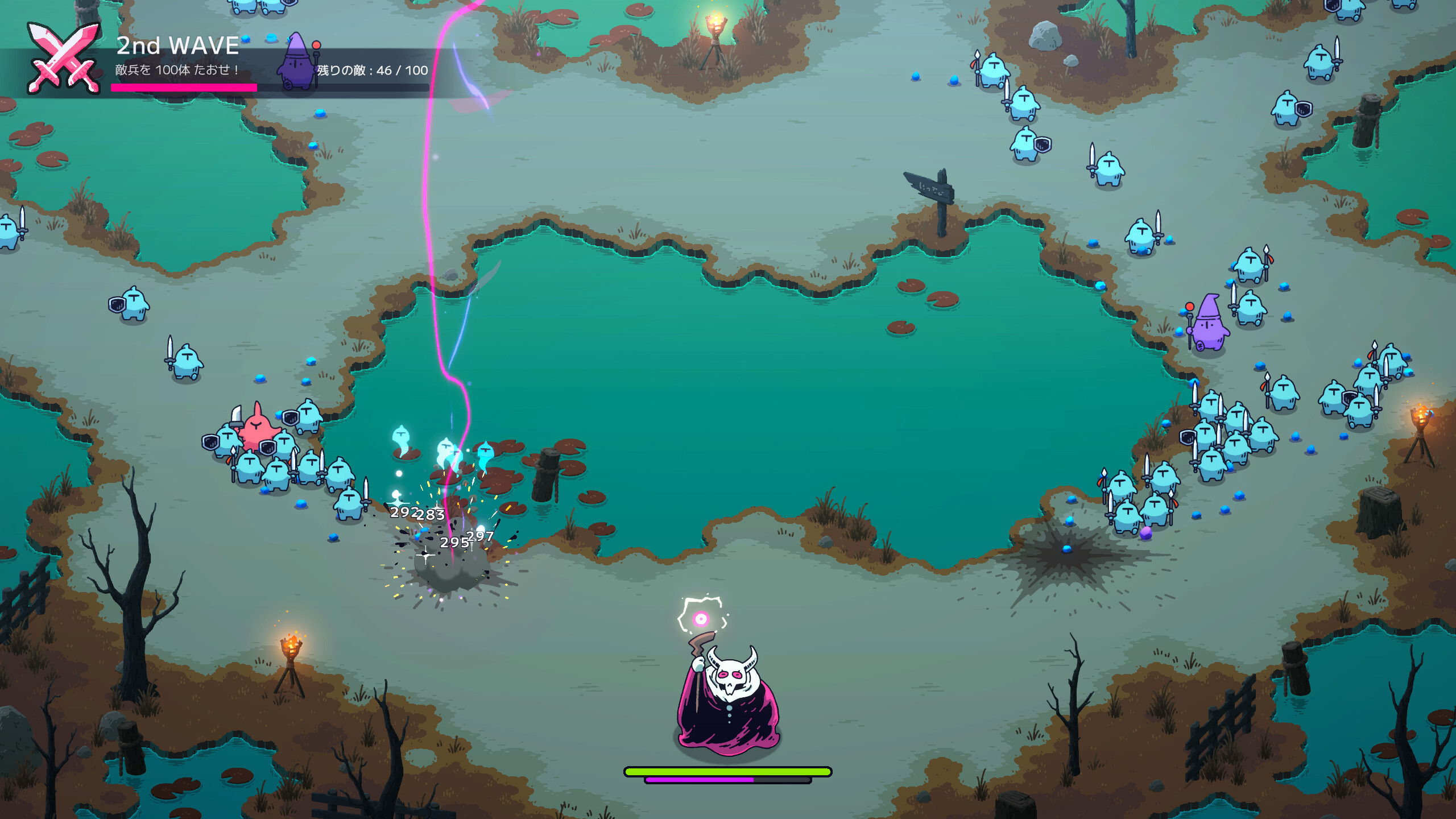 Thunder of the DemonKing