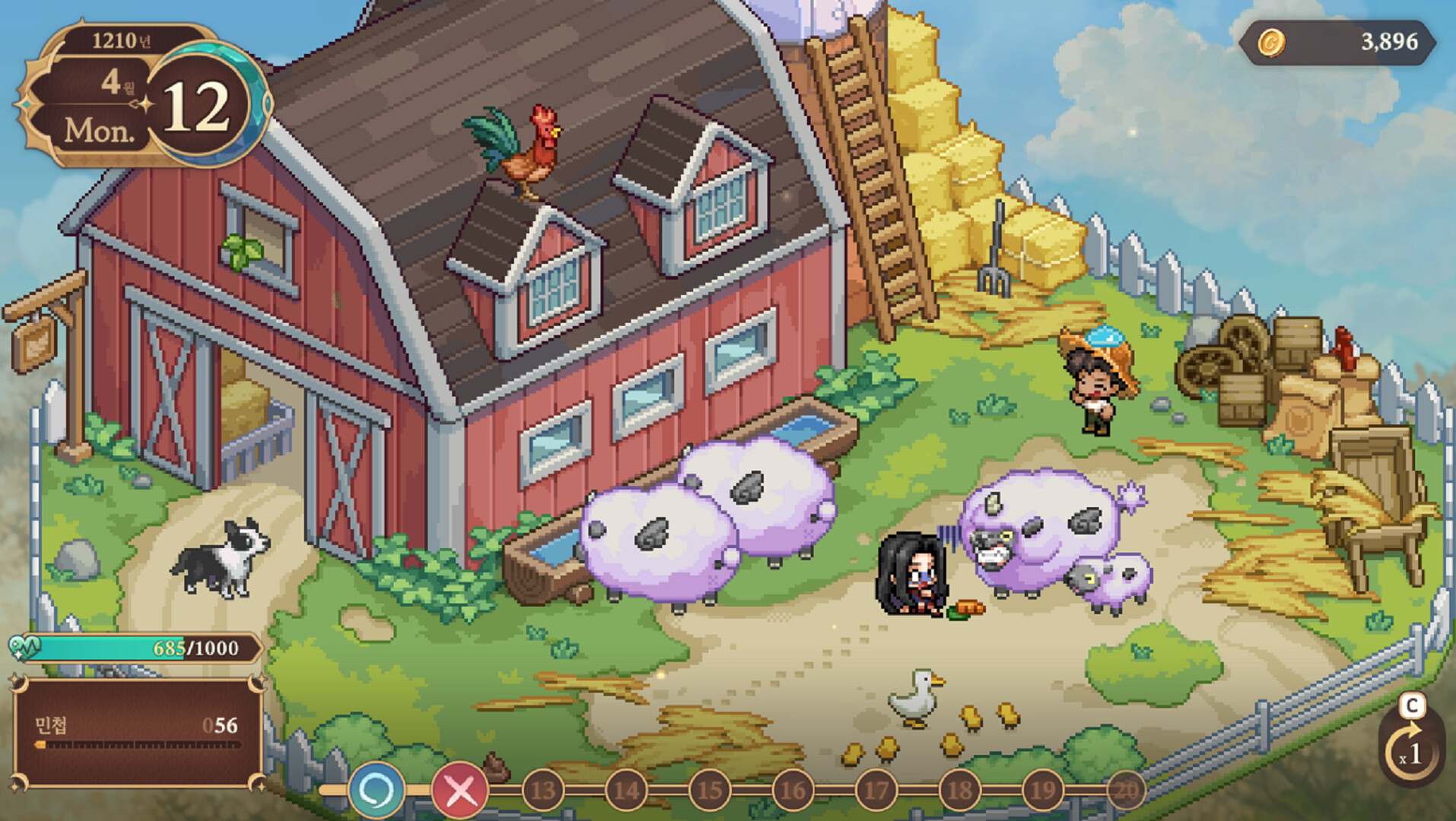 Princess Maker: Children of Revelation