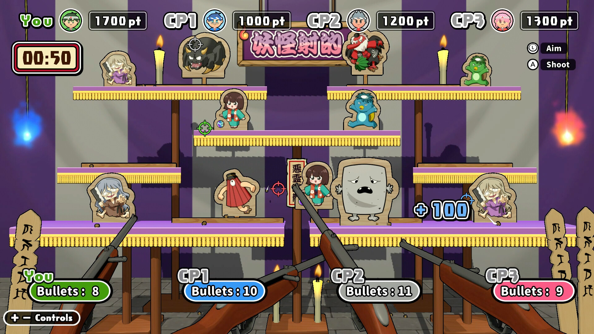 Our Summer Festival 2