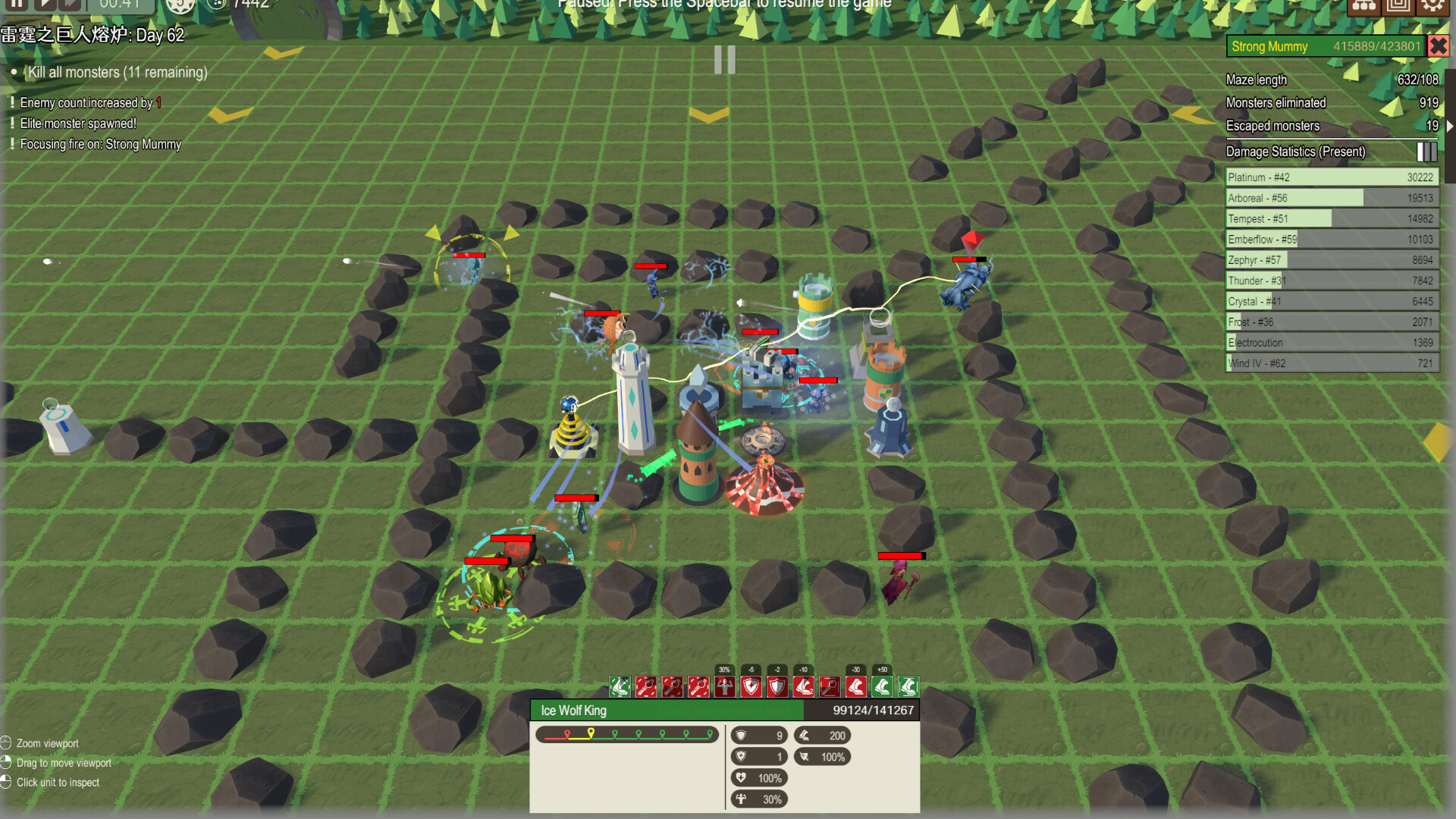 Pathless Maze TD