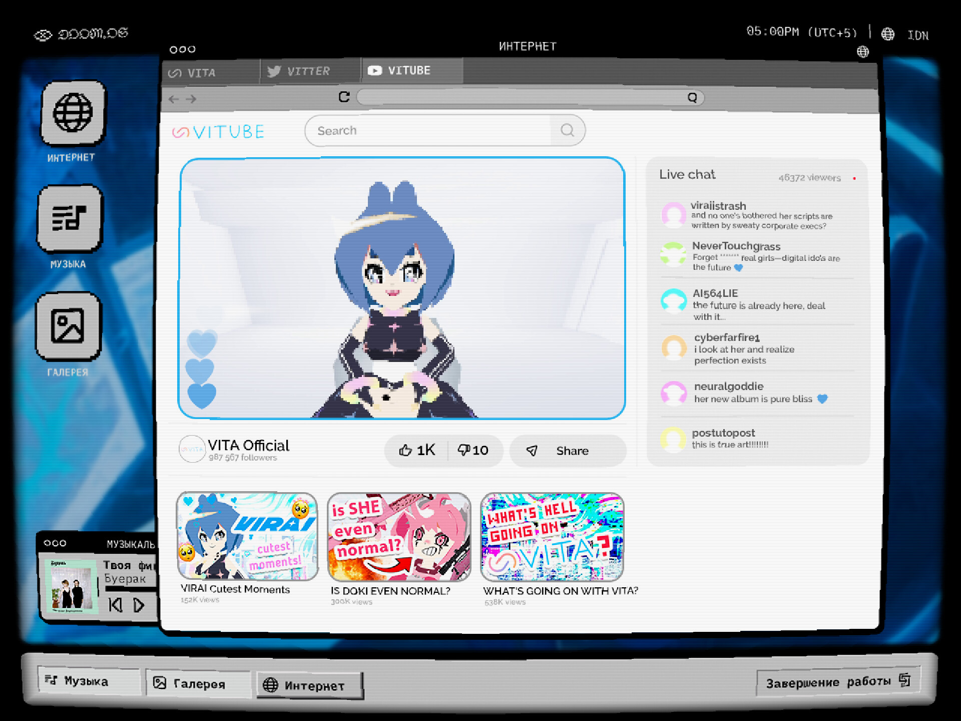 Project; Virai: Doomer’s Life Escape