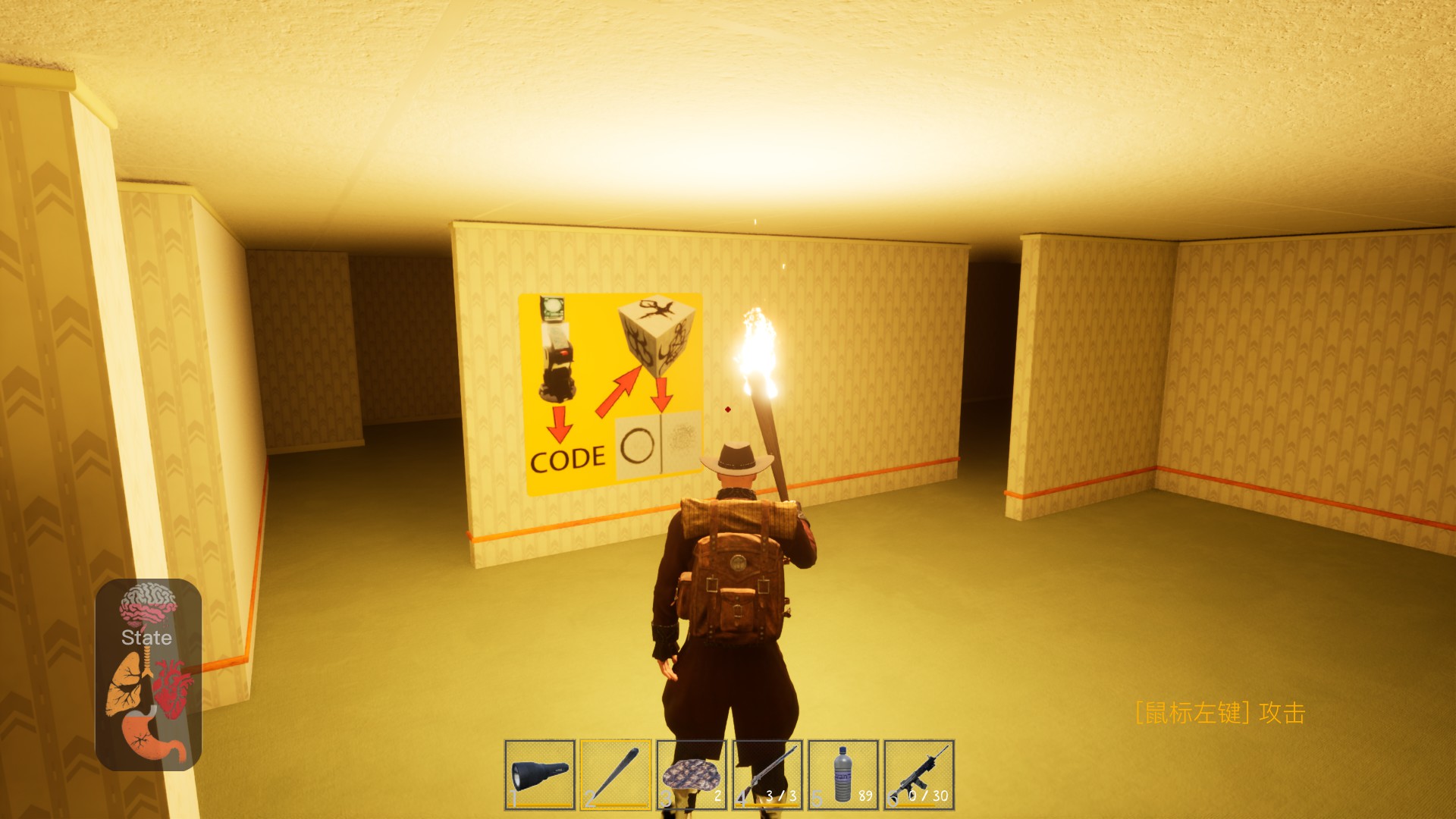 The Maze Survivor: The 9th Entrants