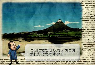 Neo Atlas